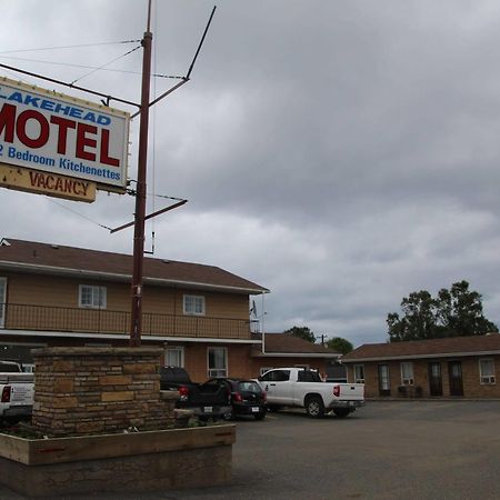 Lakehead Motelサンダーベイ エクステリア 写真